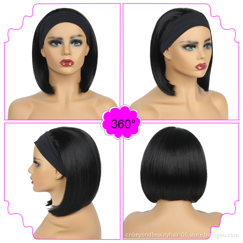 Headband Synthetic Hair Wigs Straight Bob Wigs For Black Women Curl Hair Daily Wig With Headband